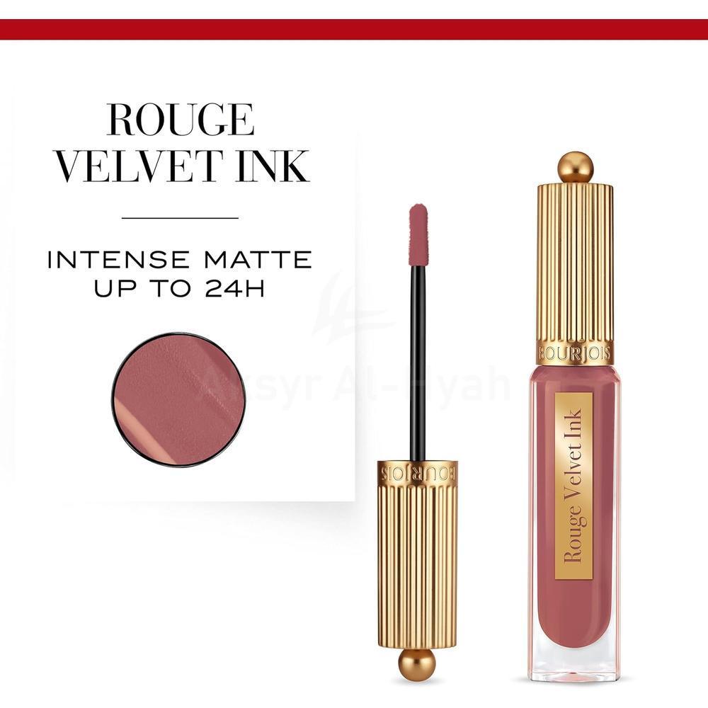 BJS ROUGE VELVET THE LIPSTICK 19 MADAME MACHIATO 3.5ML 2