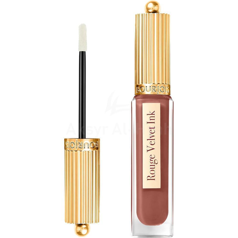 BJS ROUGE VELVET THE LIPSTICK 20 BROWNSTA 3.5ML 1