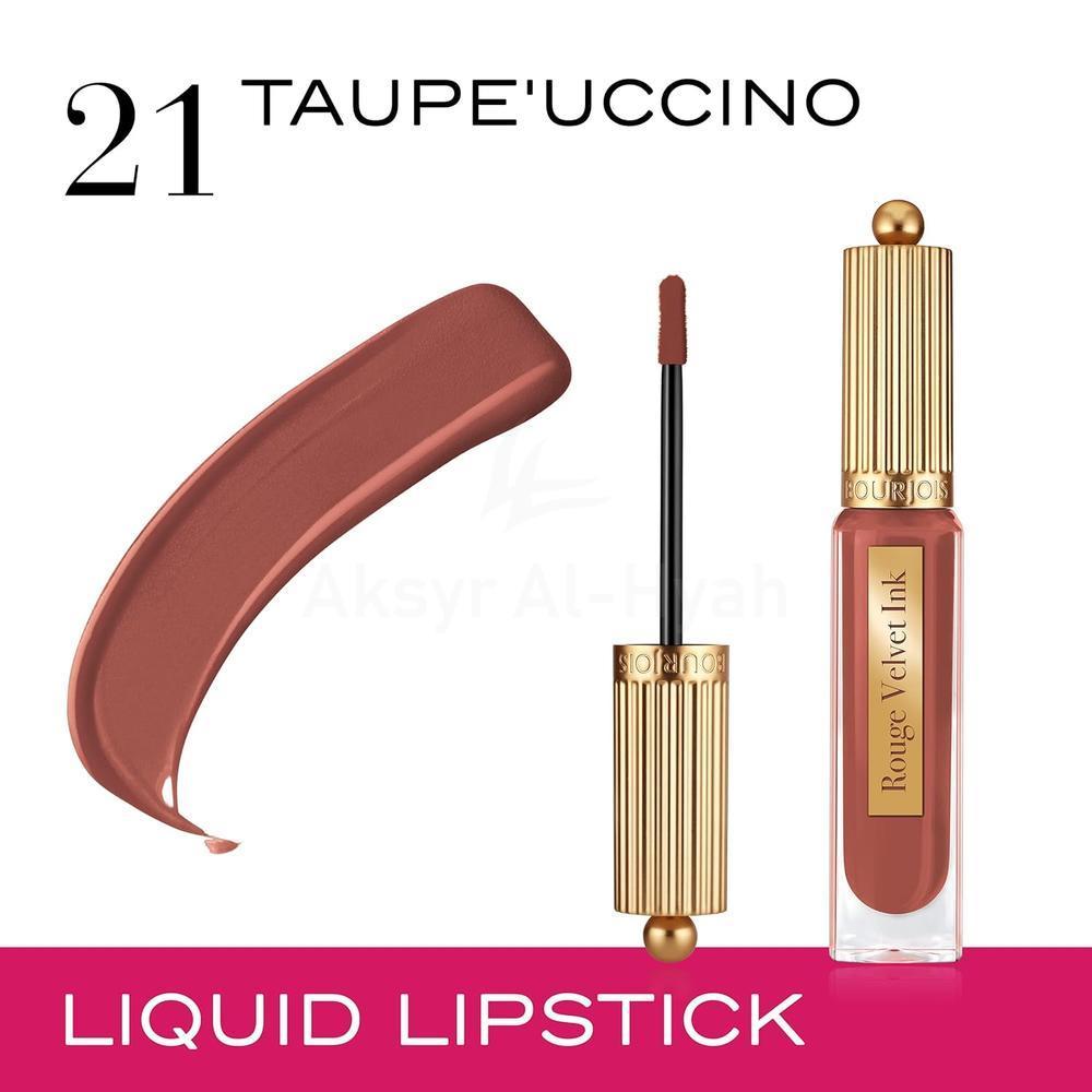 BJS ROUGE VELVET THE LIPSTICK 21 TAUPE UCCINO 3.5ML 1