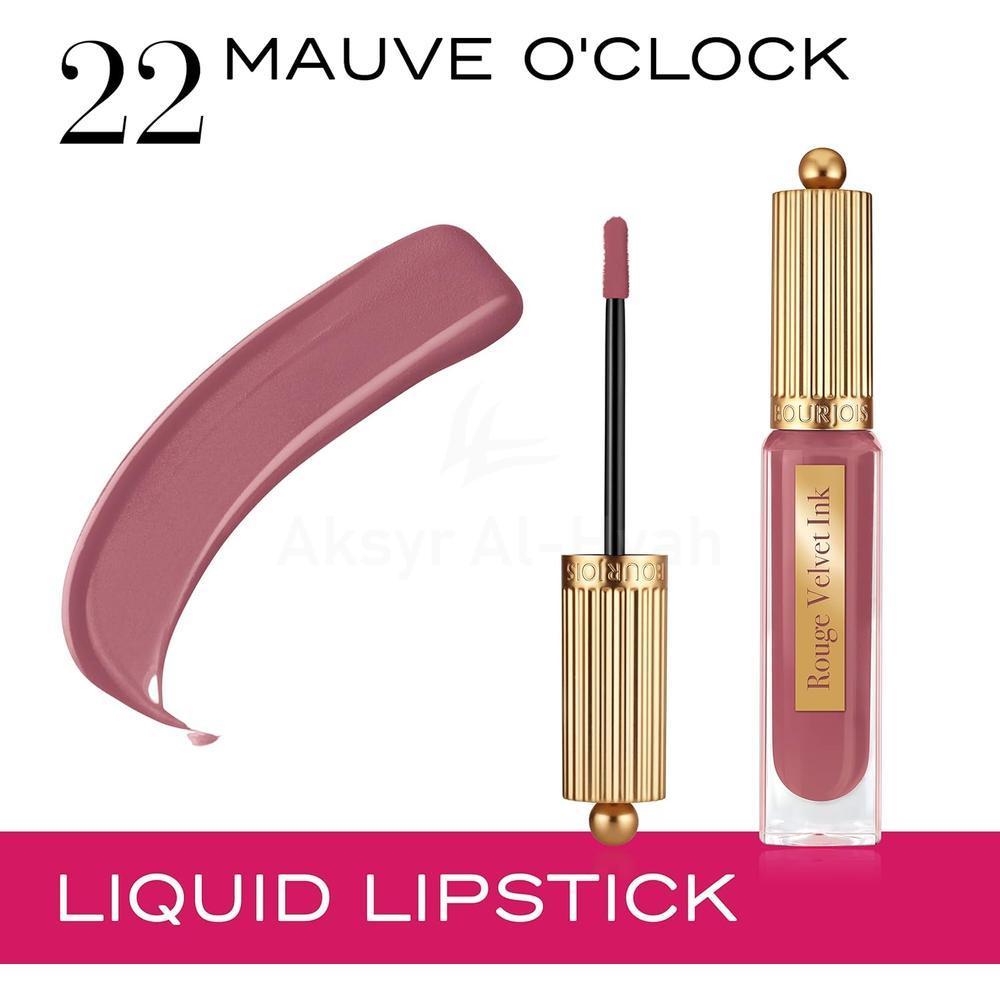 BJS ROUGE VELVET THE LIPSTICK 22 MAUVE O CLOCK 3.5ML 1