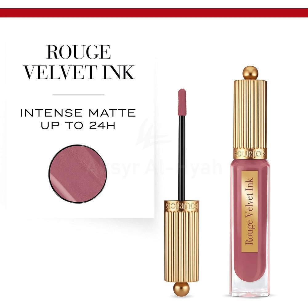 BJS ROUGE VELVET THE LIPSTICK 22 MAUVE O CLOCK 3.5ML 2