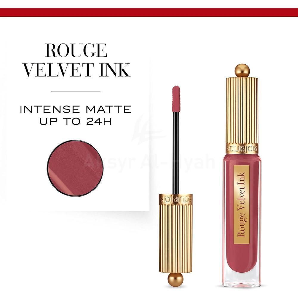 BJS ROUGE VELVET THE LIPSTICK 25 BERRY CHAUD-COLAT3.5ML 2
