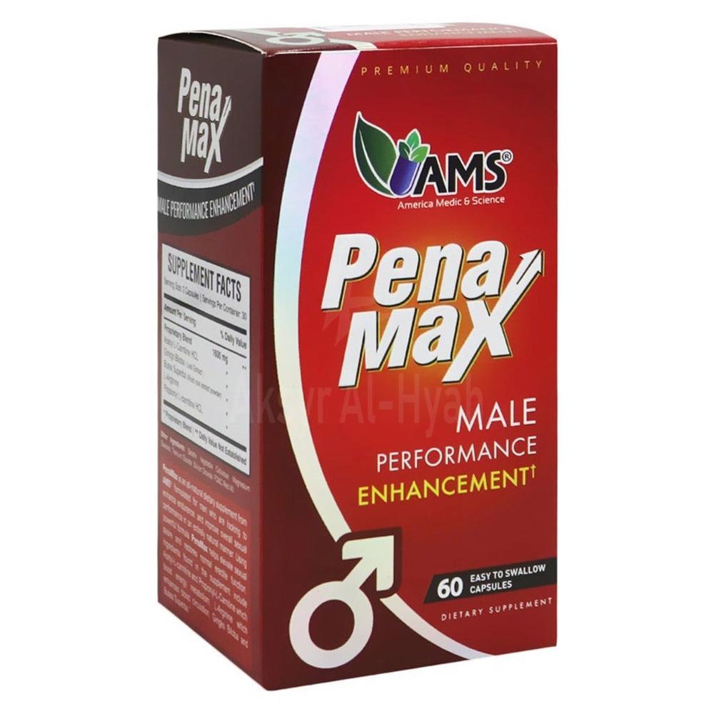 AMS PENA MAX CAPSULES 60'S 3