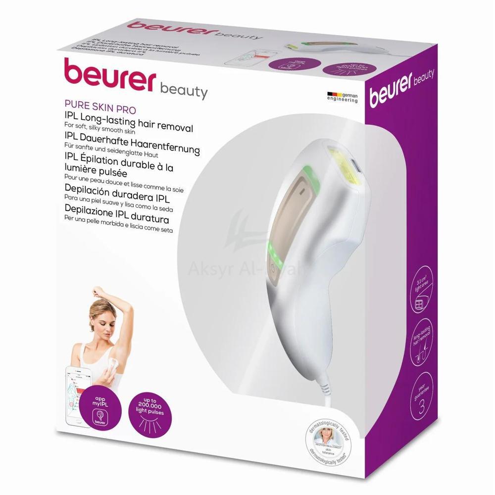 BEURER[IPL 5500] HAIR REMOVAL 1