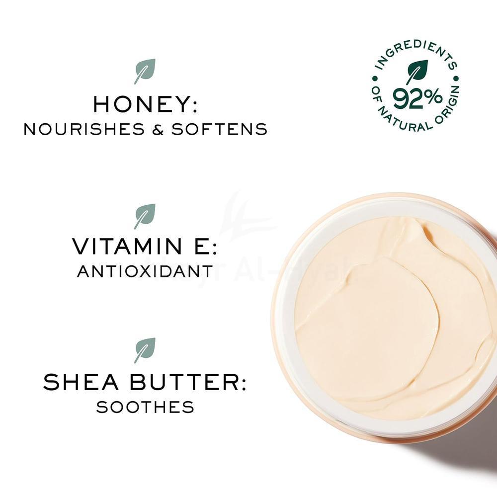 NUXE RDM ULTRA COMF.FACE BALM 50ML #EX03567
