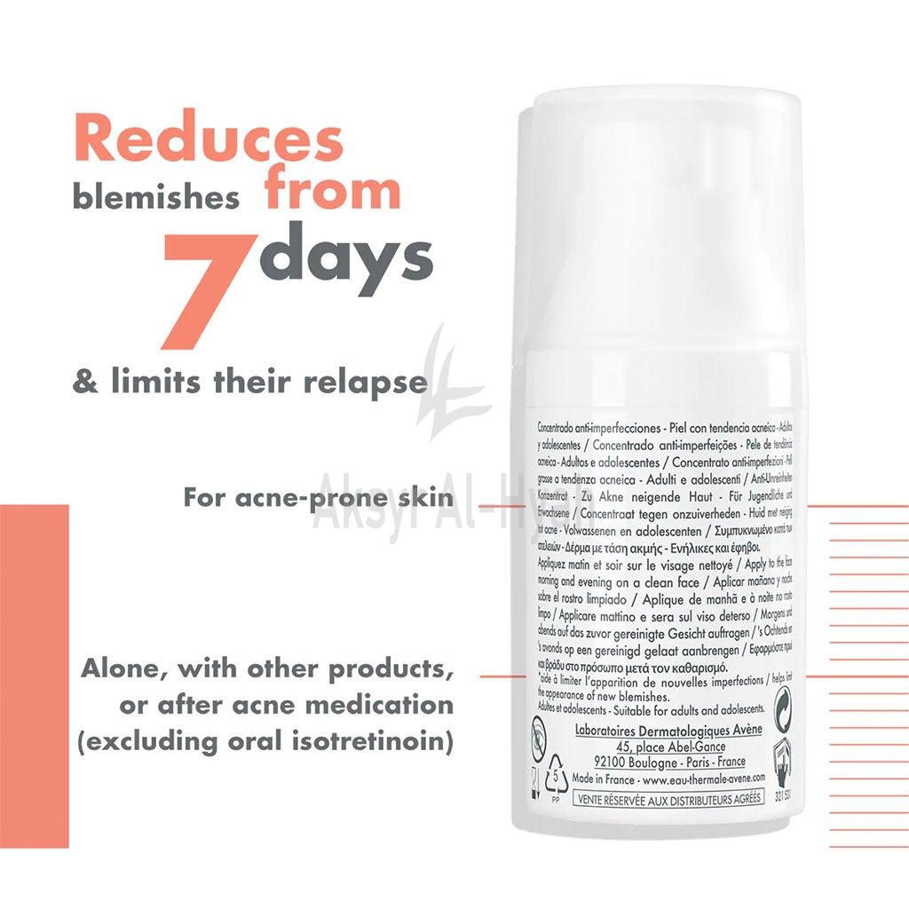 AVENE CLEANANCE COMEDOMED 30ML#577019 3