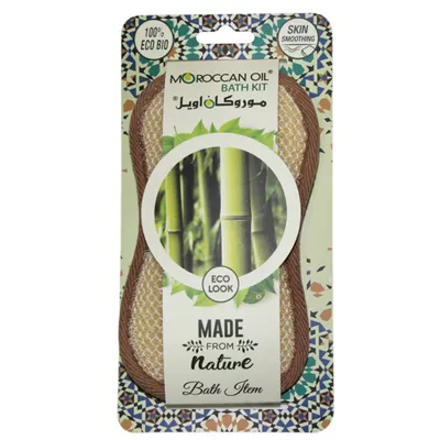 MOROCCAN NYLON BATH SPONGE SMALL SS0818-N