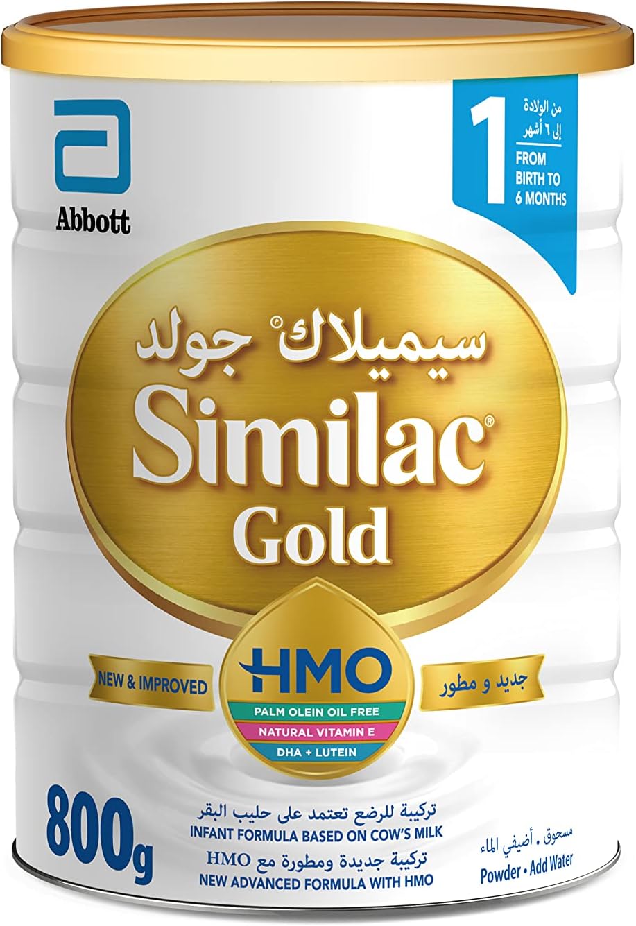 SIMILAC 1 GOLD 800GM