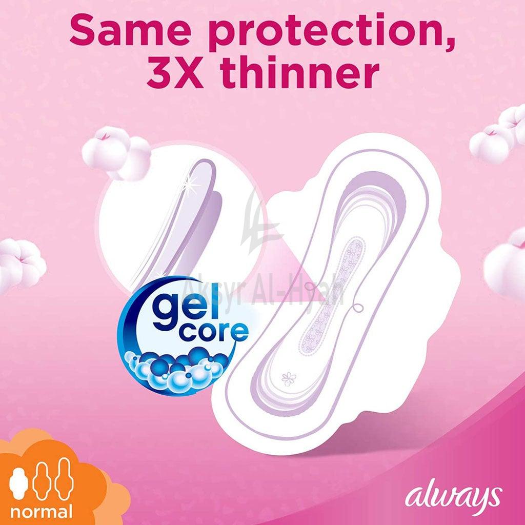 ALWAYS COTTONY SOFT ULTRA THIN NORMAL PAD 10'S(PG734) 2