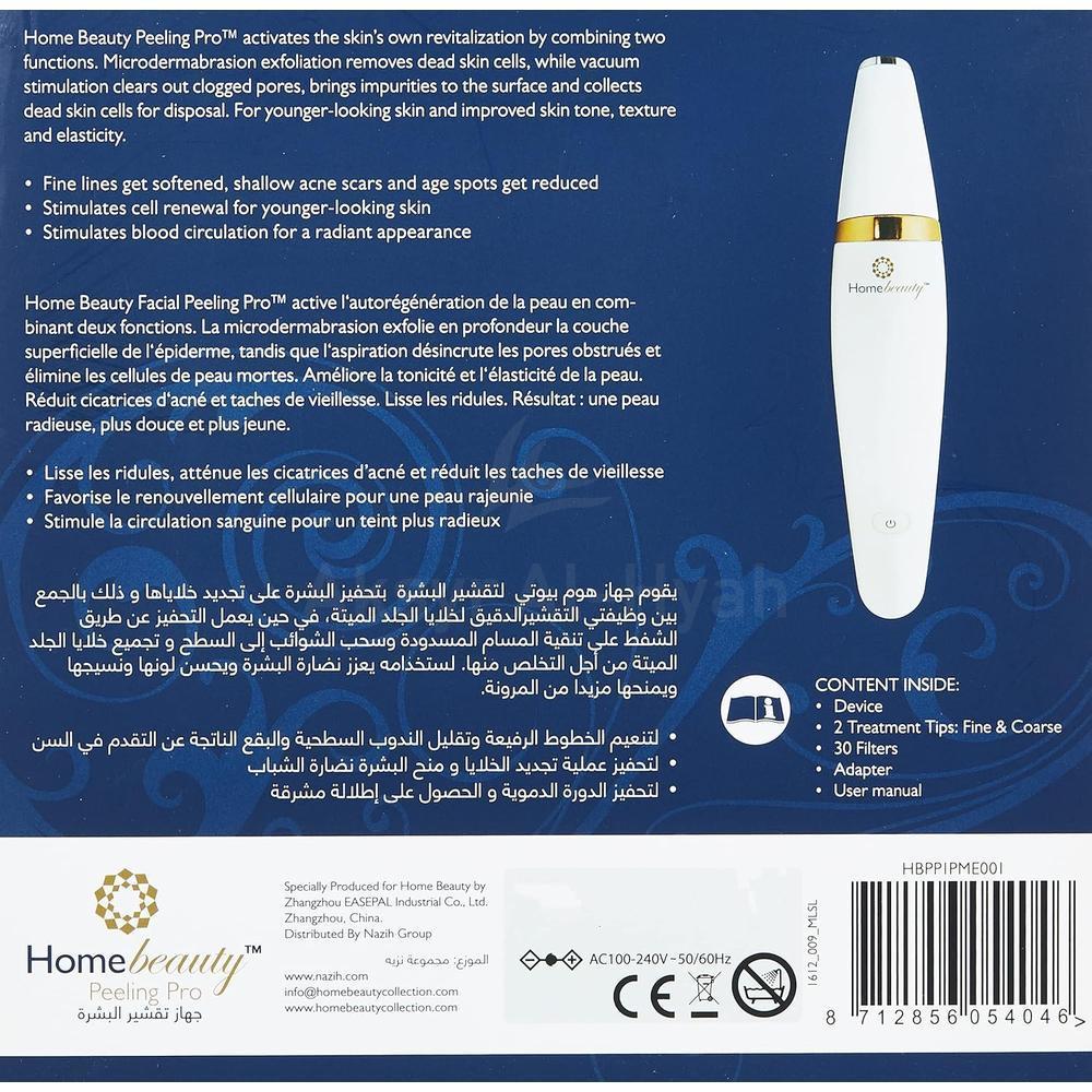 HOME BEAUTY PEELING PRO  DEVICE (ME001) 1