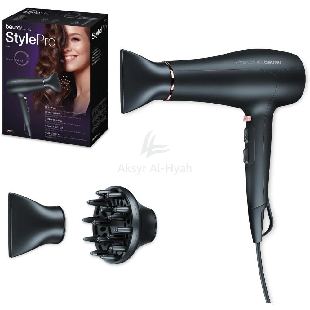 BEURER(HC 50) STYLE PRO HAIR DRYER
