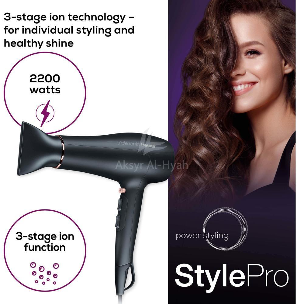 BEURER(HC 50) STYLE PRO HAIR DRYER 1