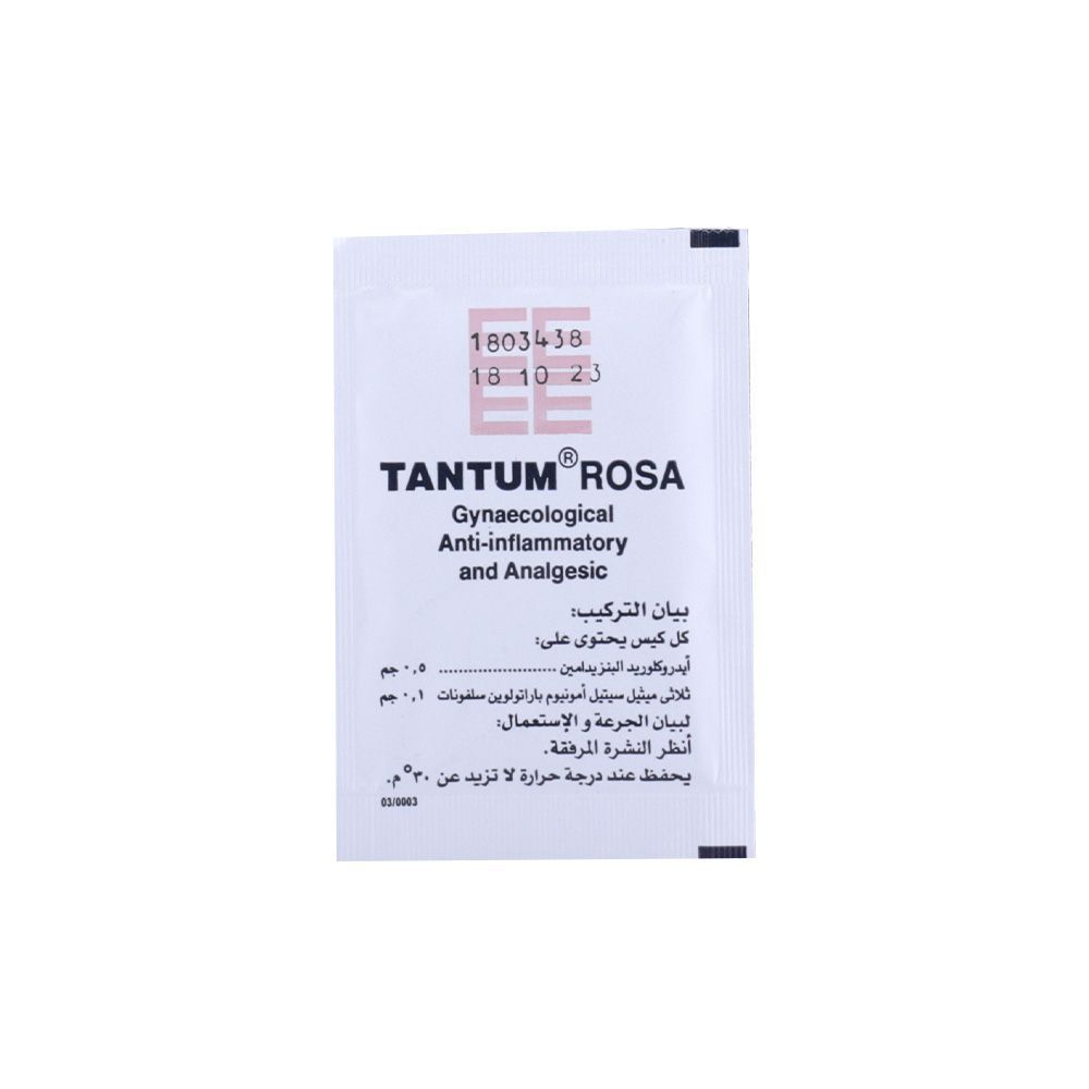 TANAC NO STING LIQUID 13.3ML 1