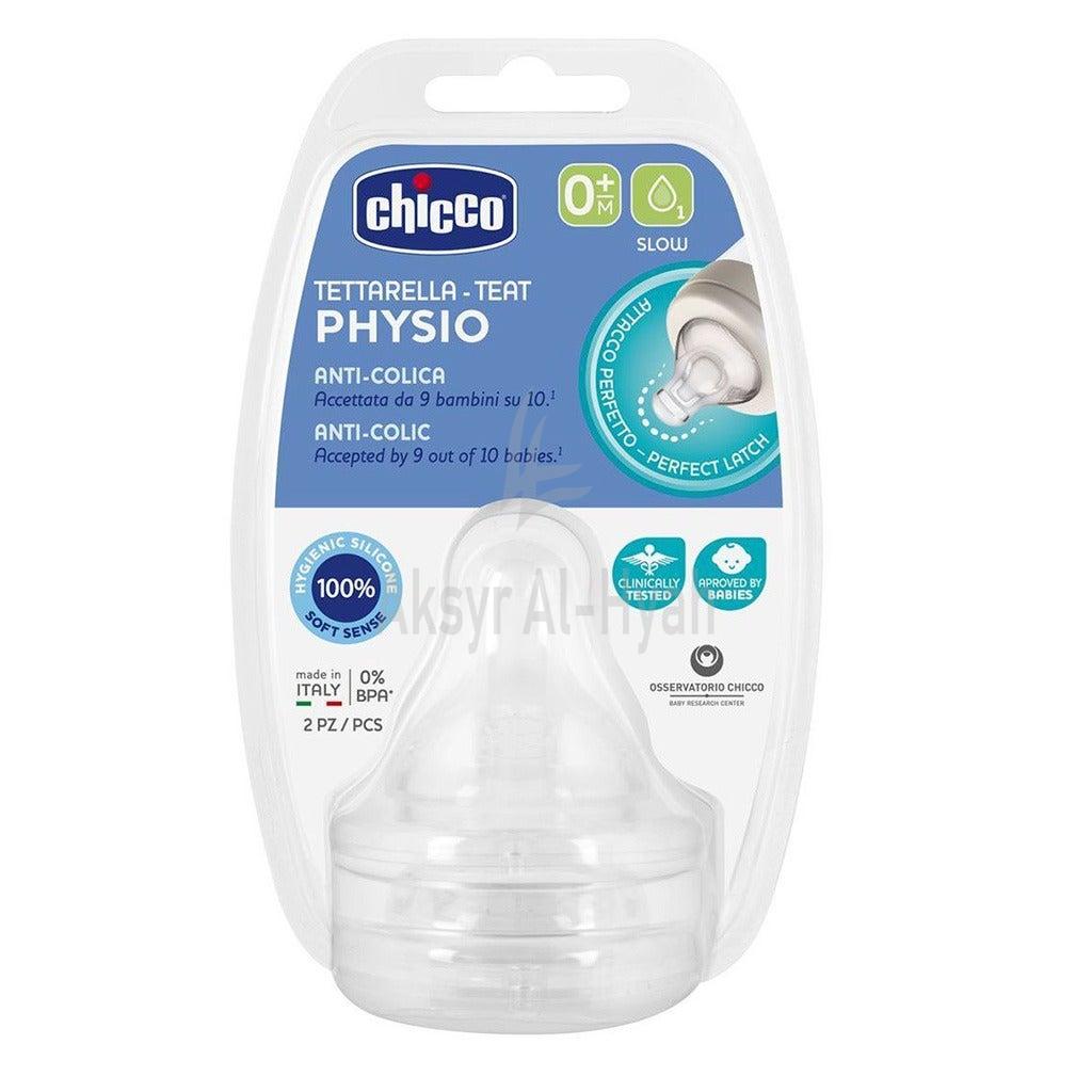 CHICCO WELL BEING FEEDING BOTTLE 0+ [286112] 150ML 3
