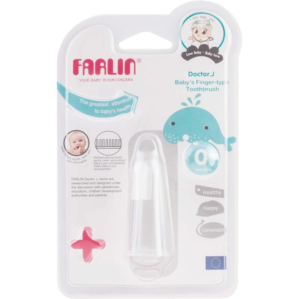 FARLIN BABY'S FINGER TYPE TOOTH BRUSH(BF-117)