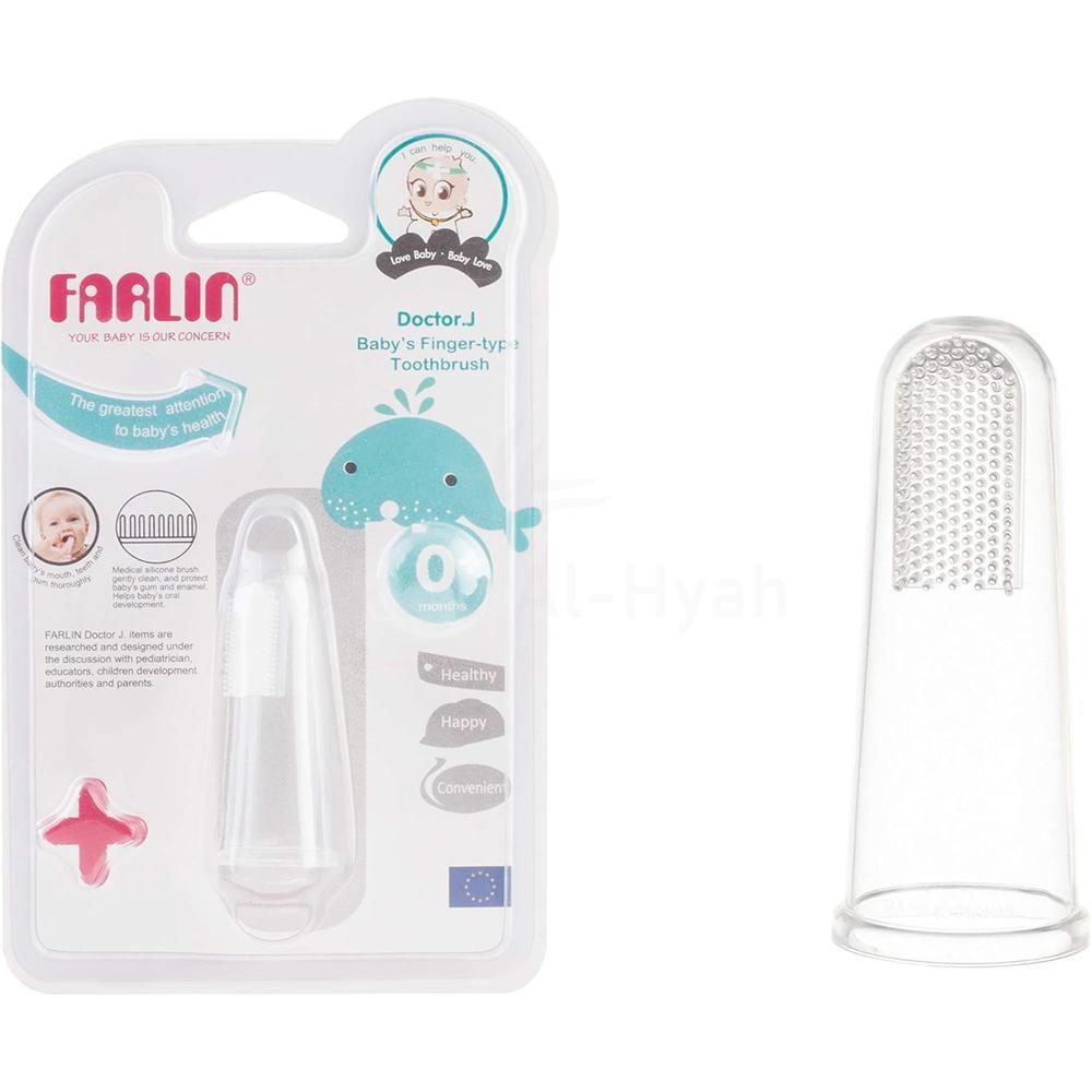 FARLIN BABY'S FINGER TYPE TOOTH BRUSH(BF-117) 2