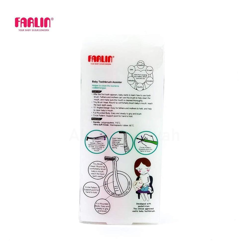 FARLIN PARENT & CHILD NASAL ASPIRATOR(BF-136) 2