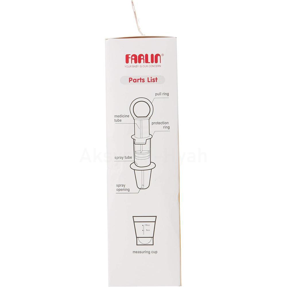 FARLIN MEDICINE FEEDER (BF-19103) 3