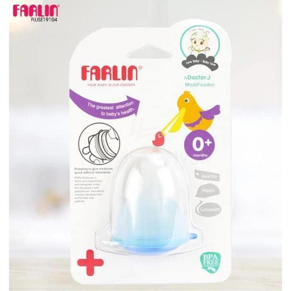 FARLIN MEDICINE FEEDER (BF-19104)