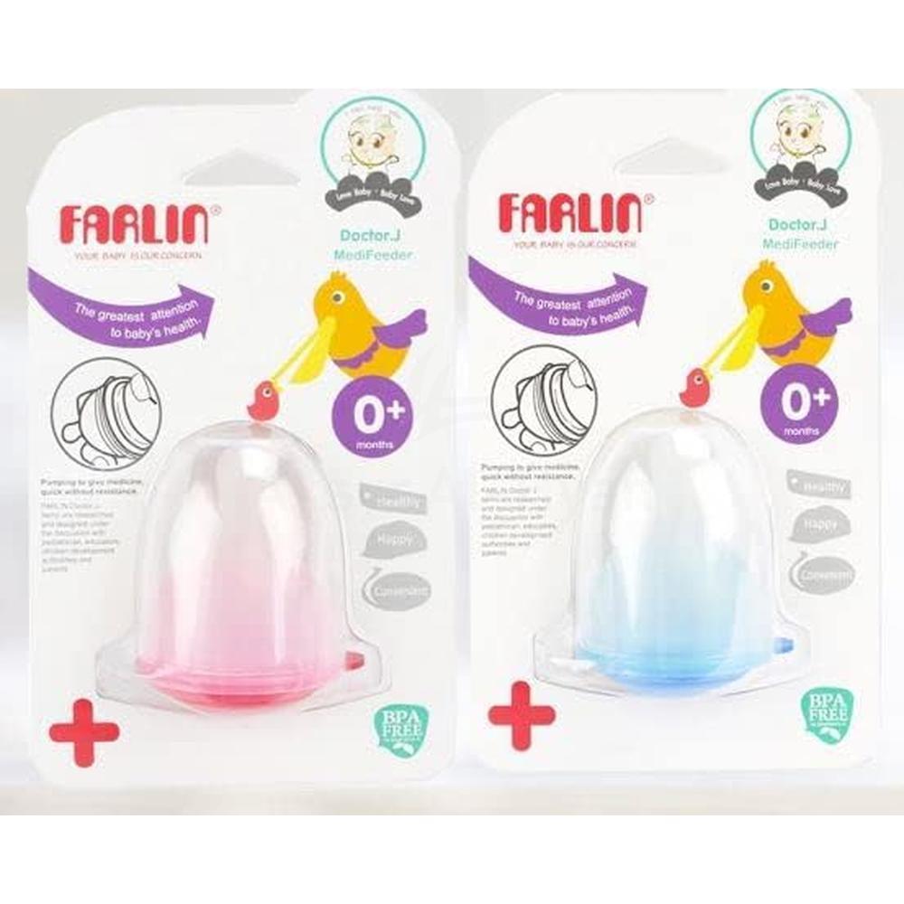 FARLIN MEDICINE FEEDER (BF-19104) 3