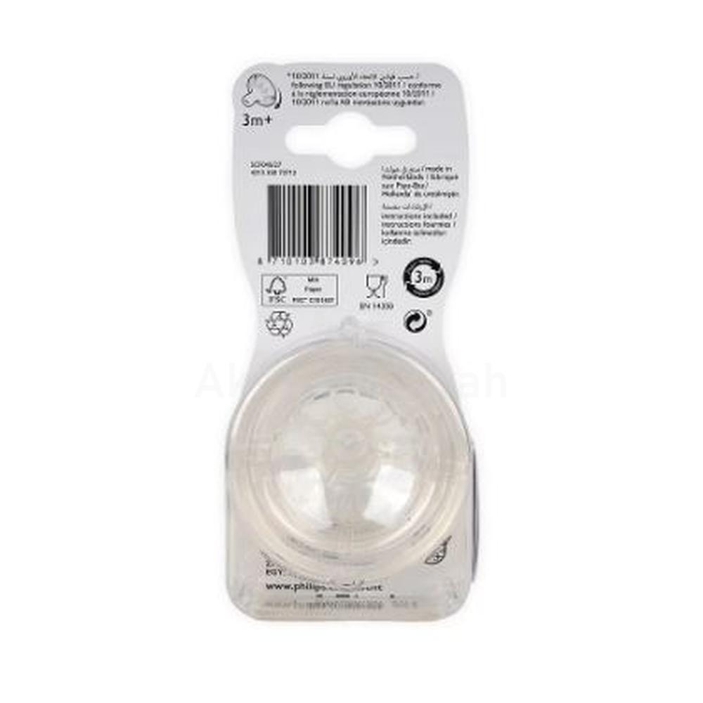 AVENT NAT.2 FEEDING TEETS VARIABLE 2'S SCF045/27#PA473 1