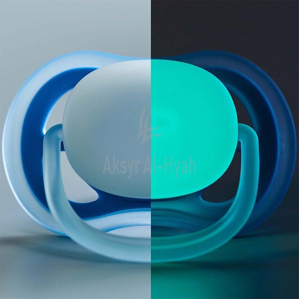 AVENT ULTRA AIR SOOTHER SIL 6-18M 2'S BOY SCF376/21 #PA216 3