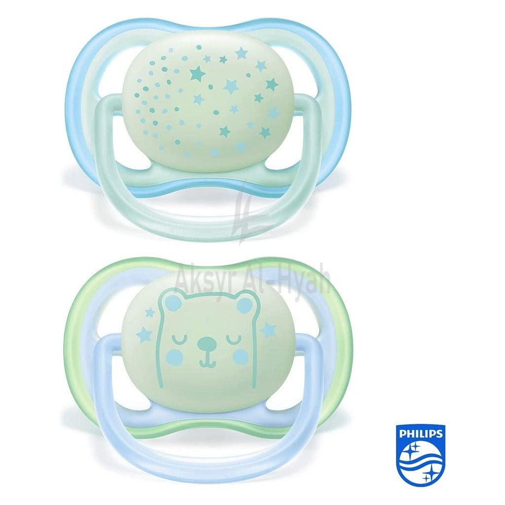AVENT ULTRA AIR SOOTHER SIL 6-18M 2'S BOY SCF376/21 #PA216 6