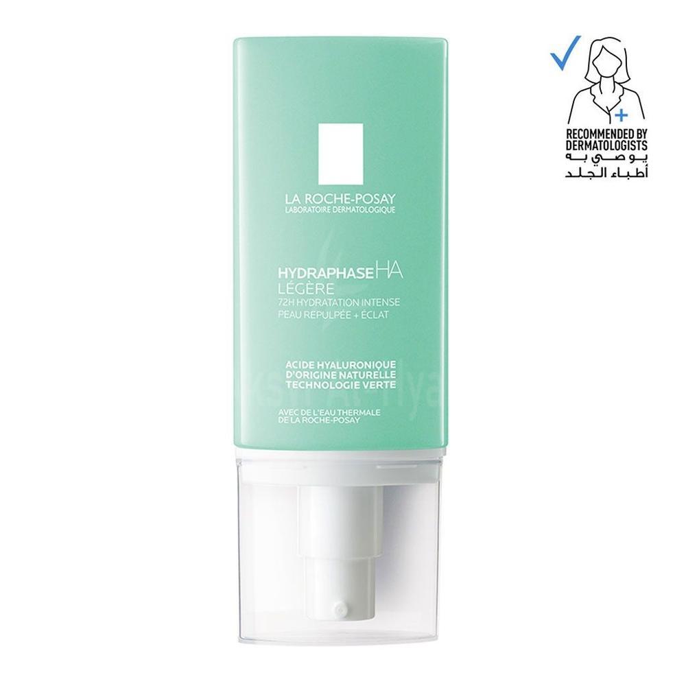 LRP HYDRAPHASE HA LIGHT 50ML(FM0025019) 7