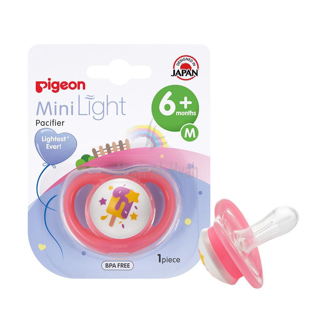 PIGEON(78461)MINILIGHT PACIFIER (M) GIRL ICECREAM