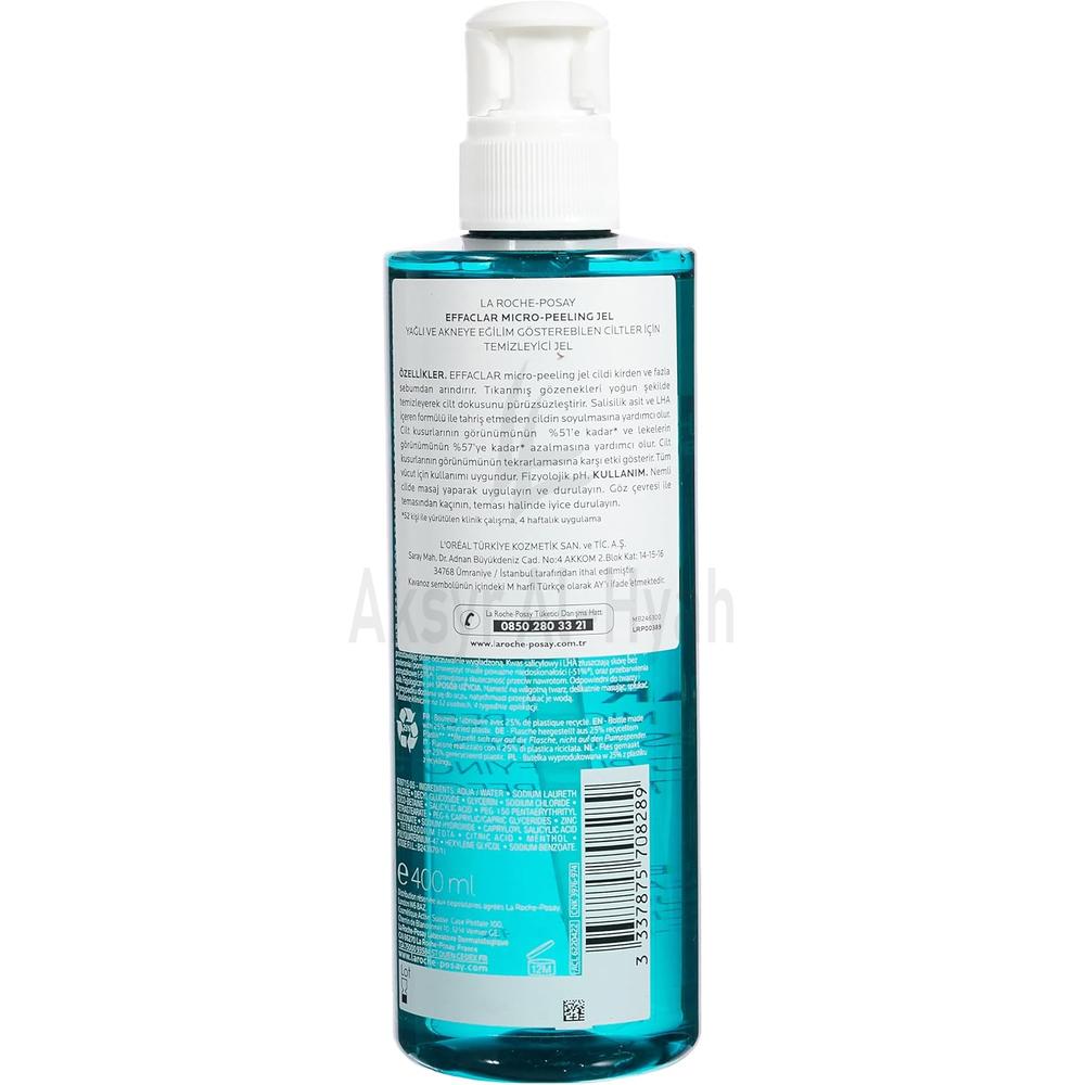 LRP MICRO-PEELING PURIFYING GEL 400ML(FM0025117) 2