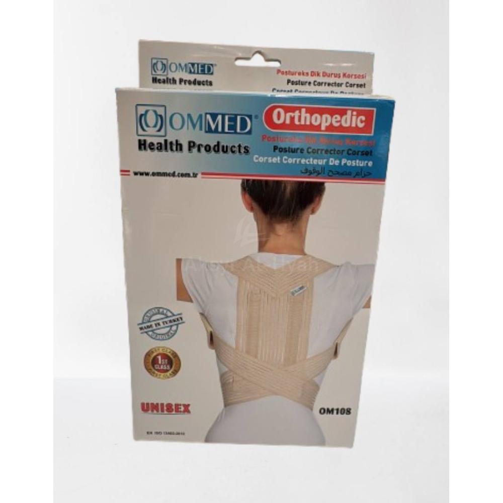 OMMED POSTURE CORRECTION CORSET