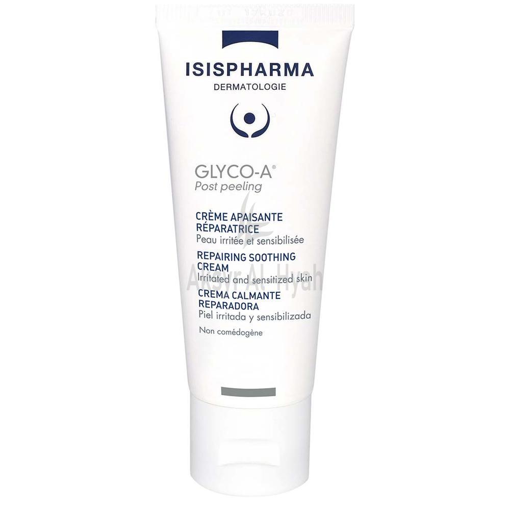 ISIS GLYCO- A POST PEELING CREAM 40ML