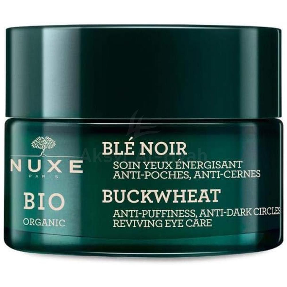 NUXE BIO ORGANIC DARK CIRCLE EYE CREAM 15ML#VN021301