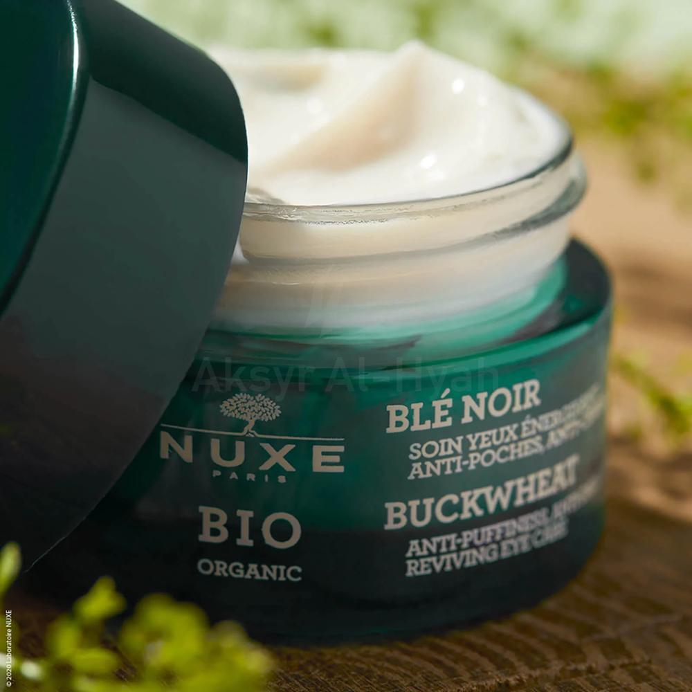 NUXE BIO ORGANIC DARK CIRCLE EYE CREAM 15ML#VN021301 2