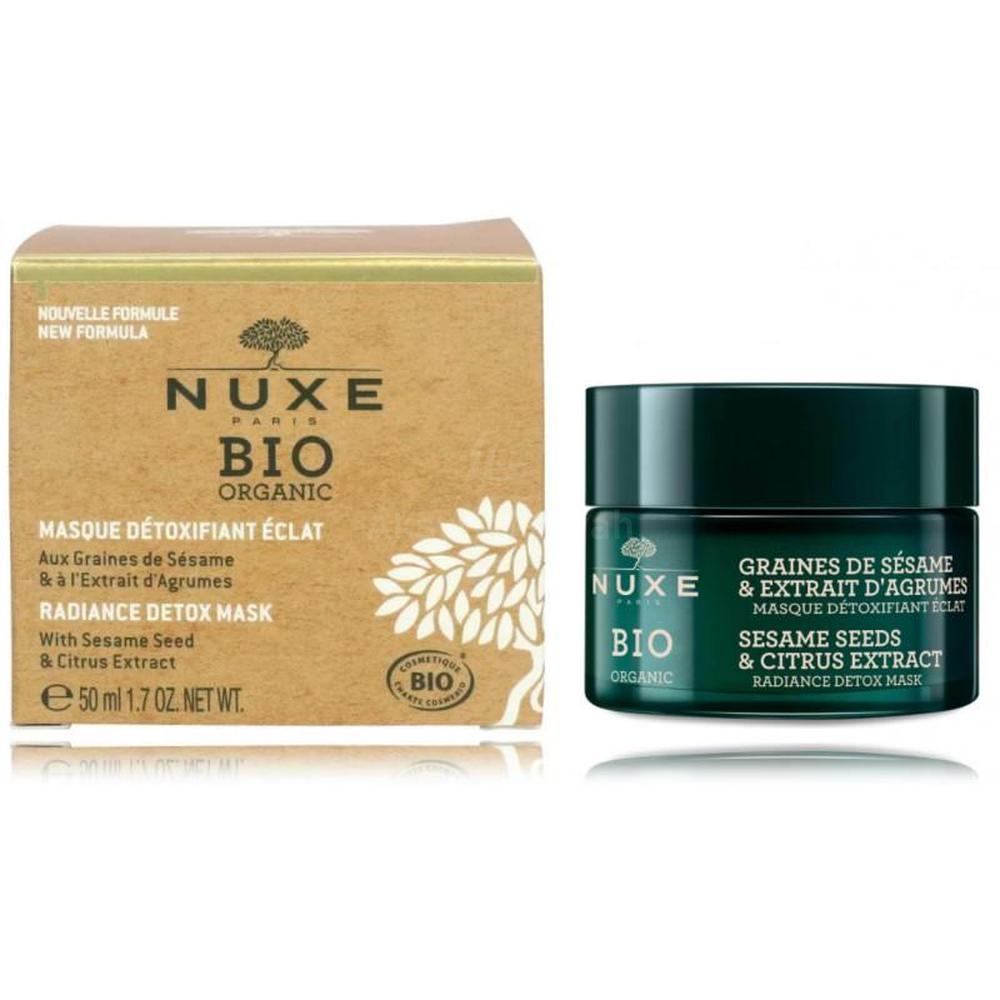 NUXE BIO ORGANIC RADIANCE DETOX MASK 50ML#VN056201 1