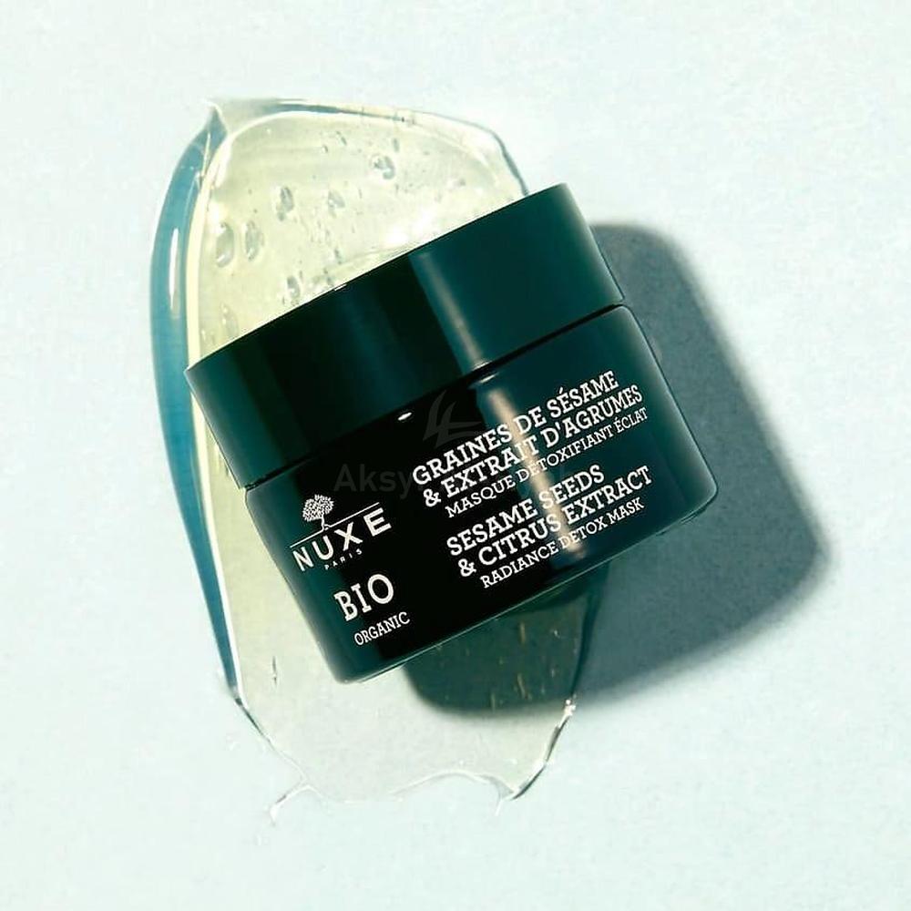 NUXE BIO ORGANIC RADIANCE DETOX MASK 50ML#VN056201 3