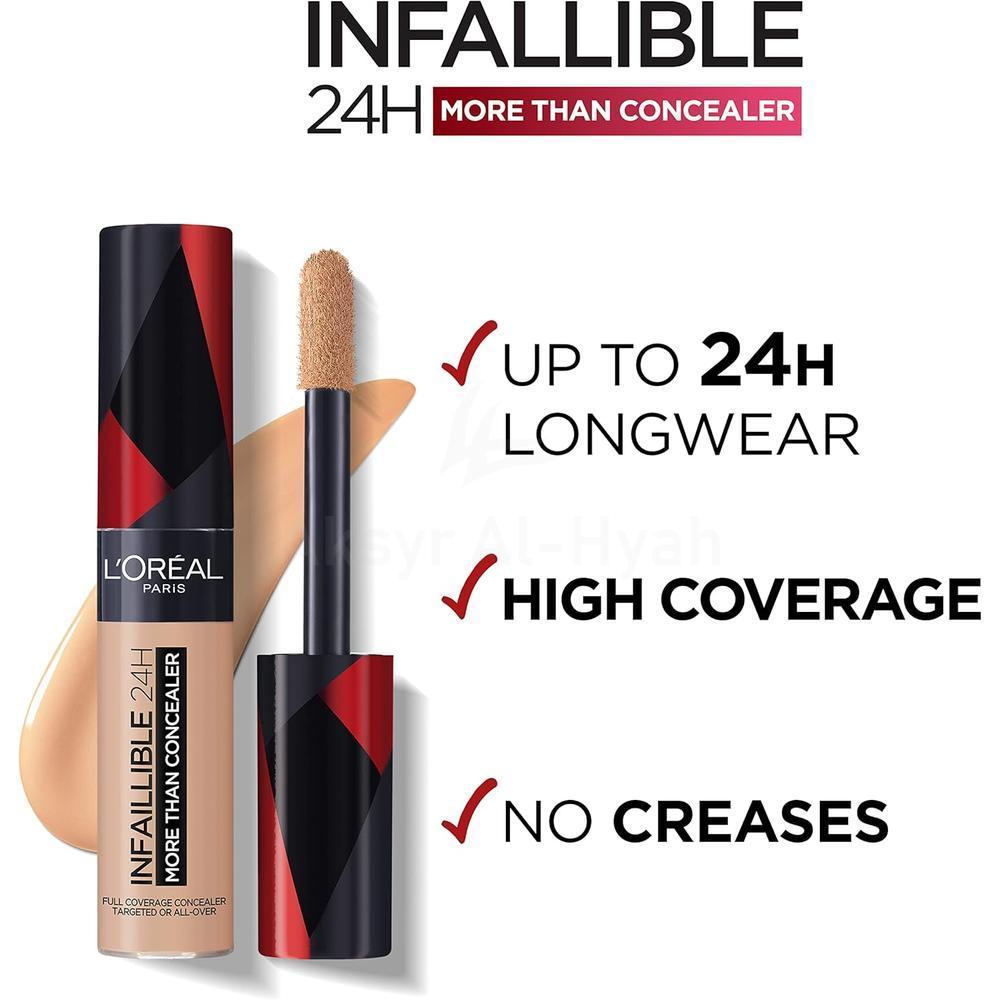 LOREAL INFAILLIBLE MORE THAN A CONCEALER 338 HONEY 11ML 4