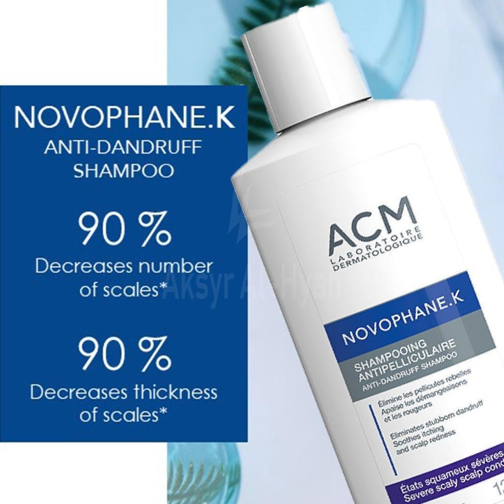 ACM NOVOPHANE K ANTI  DANDRUFF SHAMPOO 125ML#14238 3
