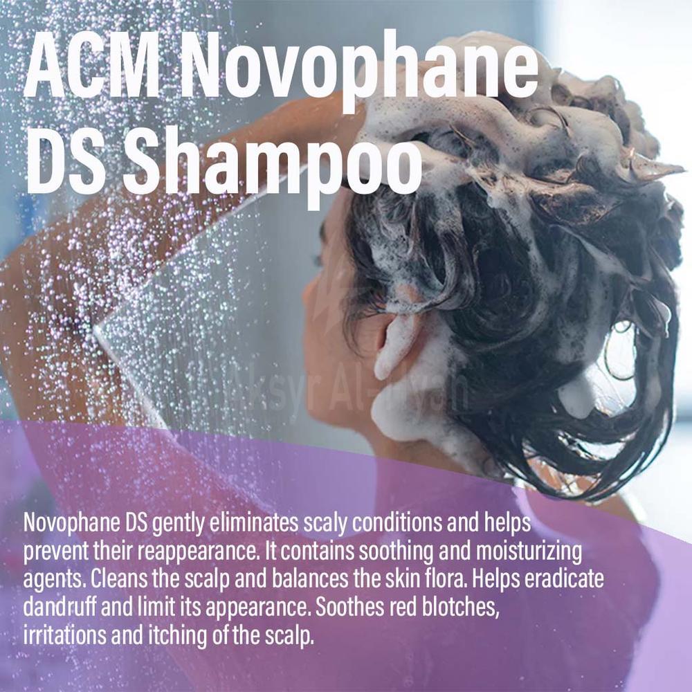 ACM NOVOPHANE DS ANTI  DANDRUFF SHAMPOO 125ML#14239 6