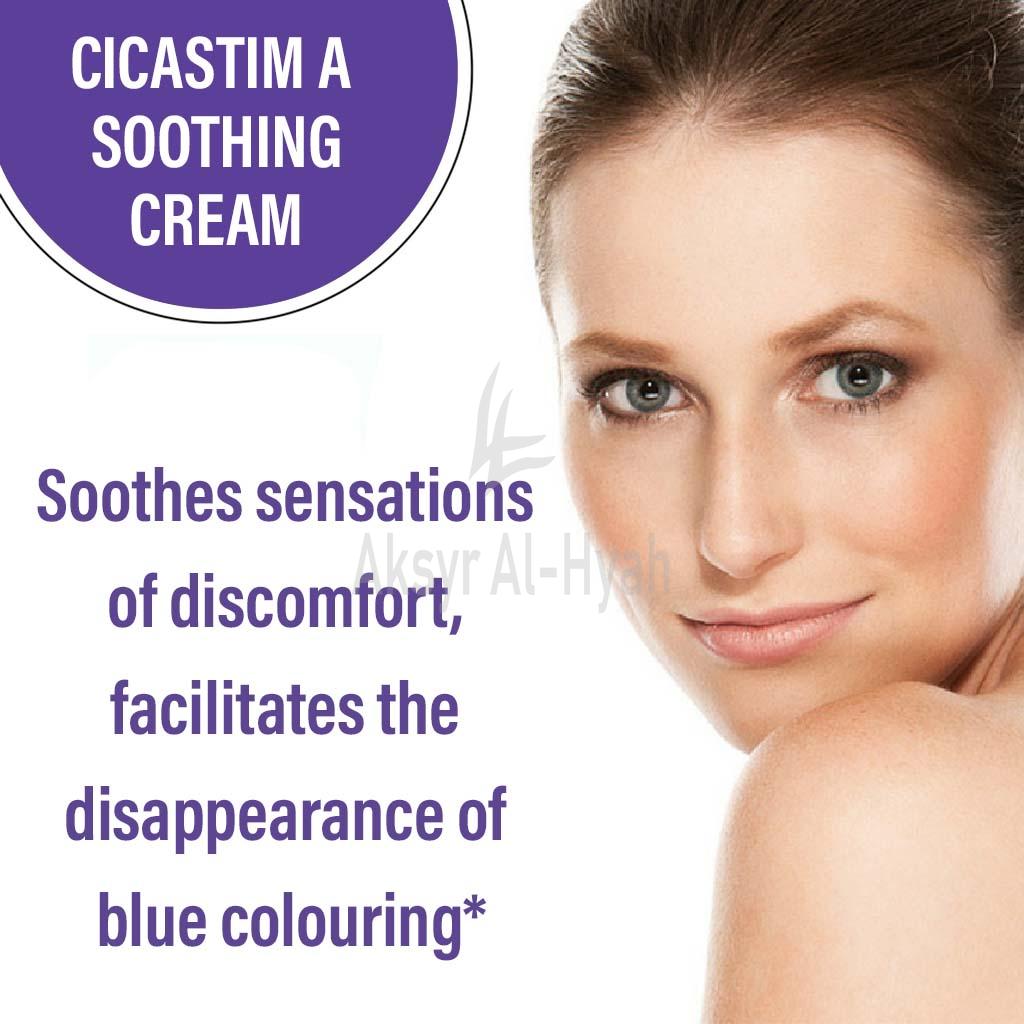 ACM CICASTIM ARNICA  CREAM 20ML #14683 3