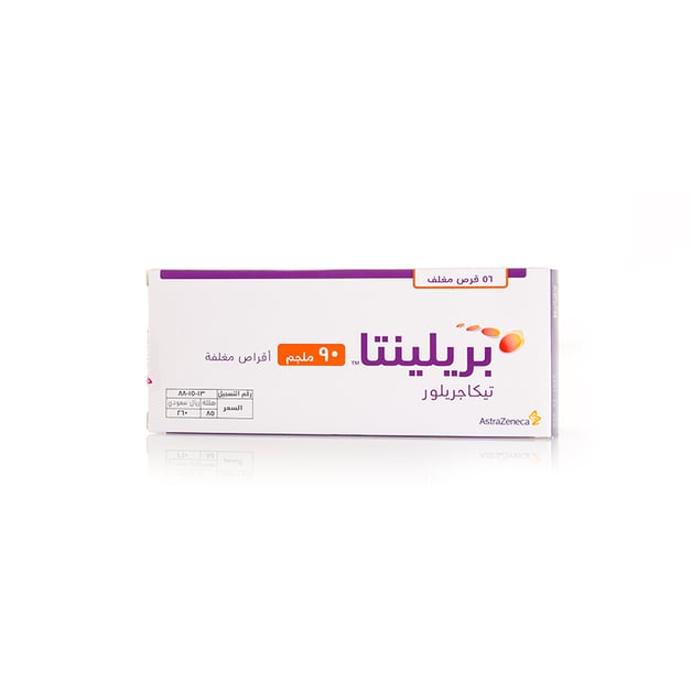 BRILINTA 90MG TAB 56'S 1