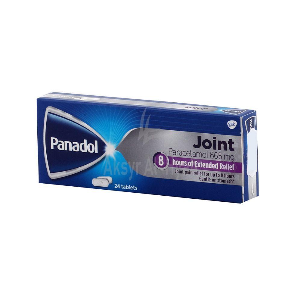 PANADOL JOINT TAB 24'S 1
