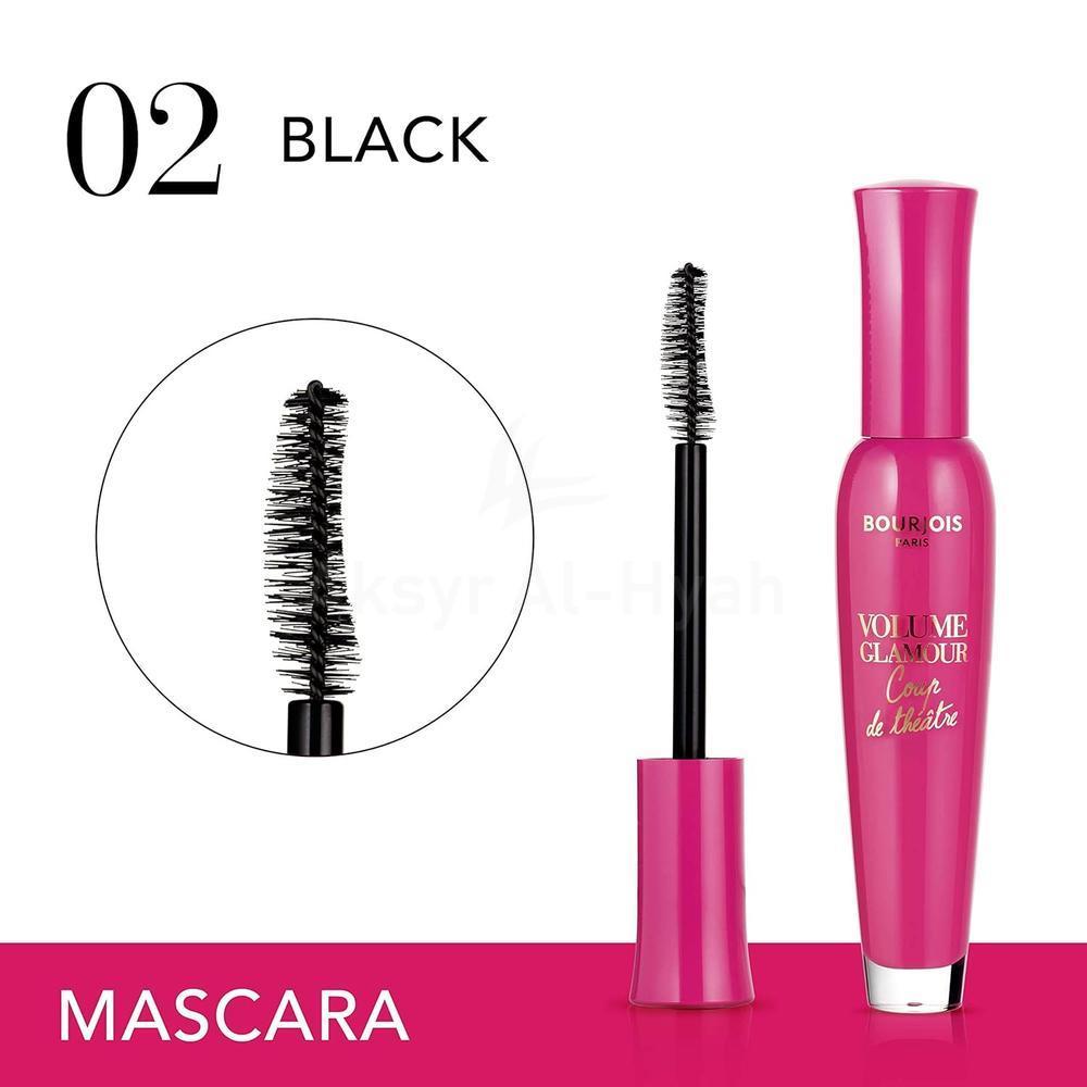 BJS VOLUME GLAM RG COUPTHEATR 02 BLACK 7ML 1