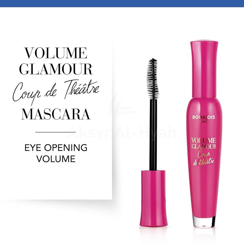 BJS VOLUME GLAM RG COUPTHEATR 02 BLACK 7ML 2