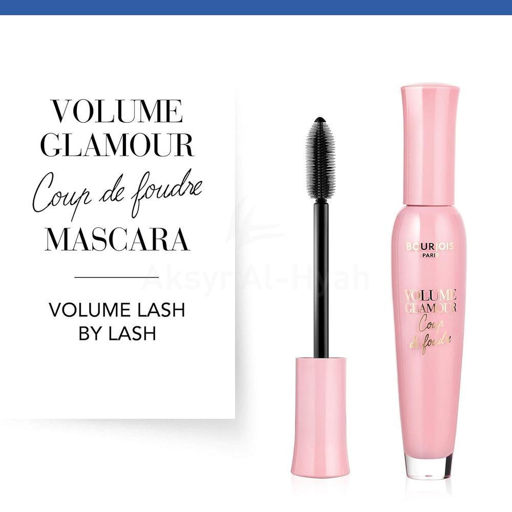 BJS VOLUME GLAM RG COUPFOUDRE 03 BLACK 7ML 1