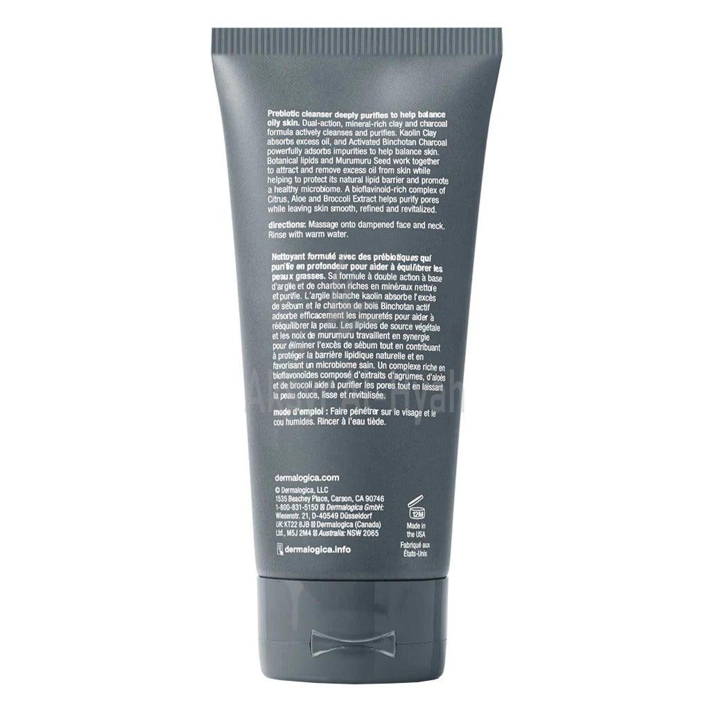 DERMALOGICA ACTIVE CLAY CLNSR 150ML 19153 1
