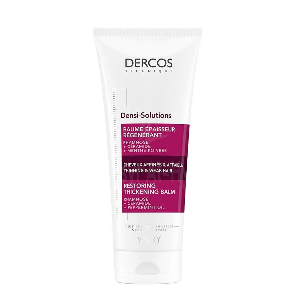 VICHY DERCOS DENSI CREAM THICK BALM 200ML(FM0025412)