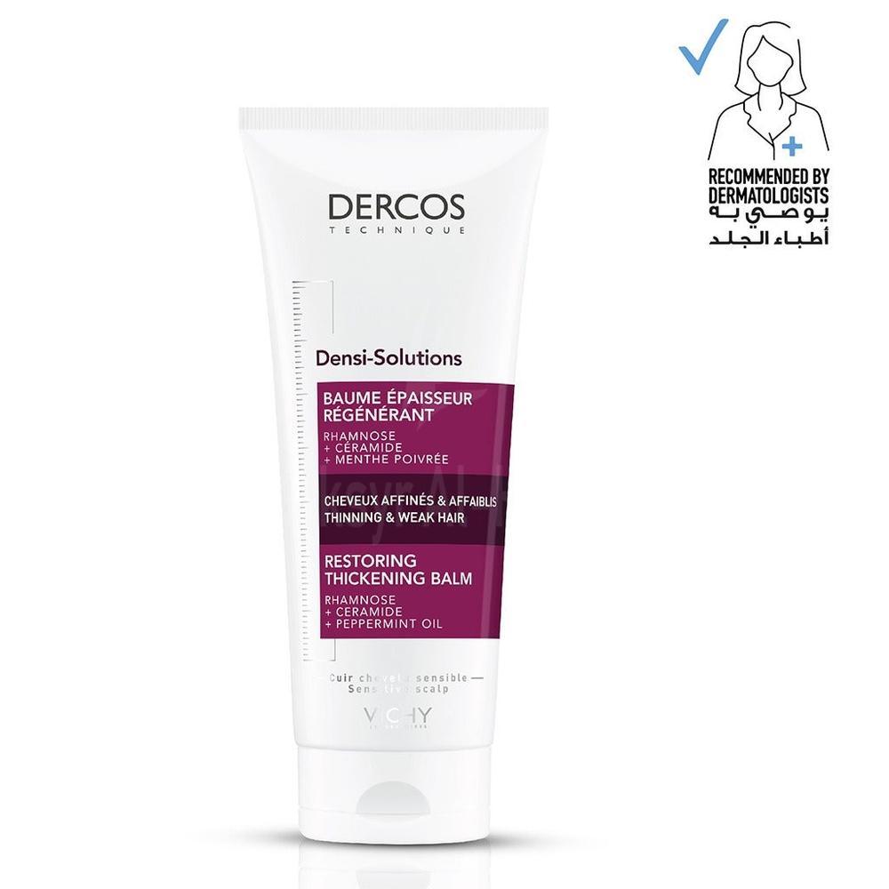 VICHY DERCOS DENSI CREAM THICK BALM 200ML(FM0025412) 4