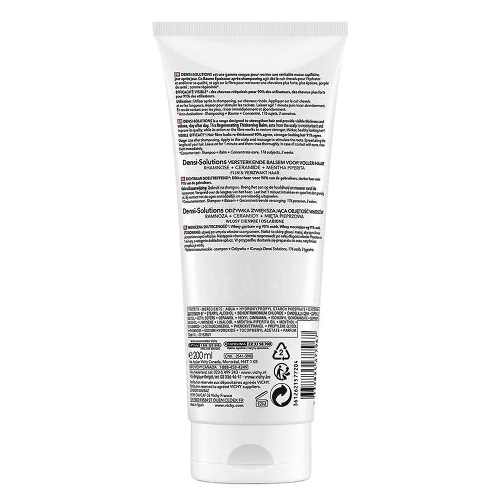 VICHY DERCOS DENSI CREAM THICK BALM 200ML(FM0025412) 1