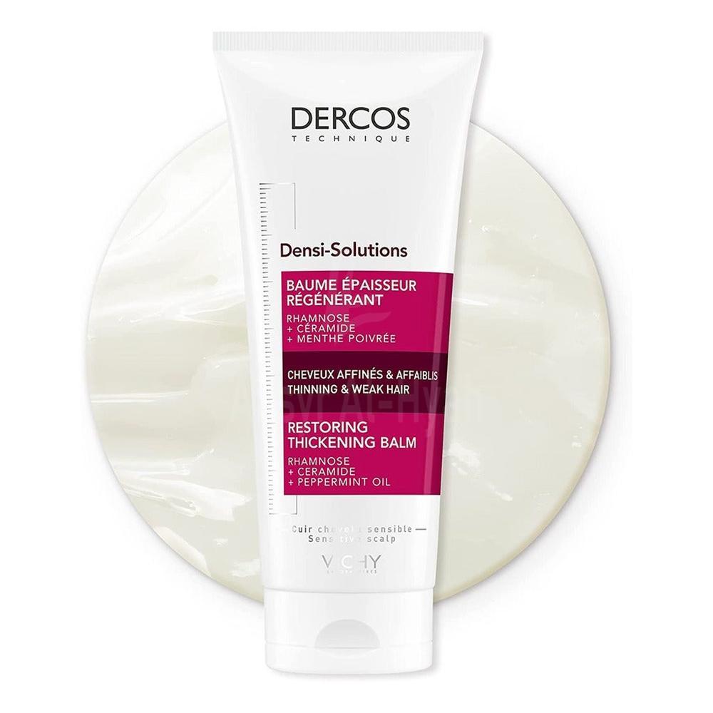 VICHY DERCOS DENSI CREAM THICK BALM 200ML(FM0025412) 2